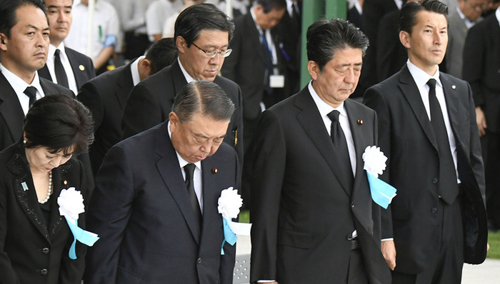 广岛,原子弹,安倍,韩国,文在寅