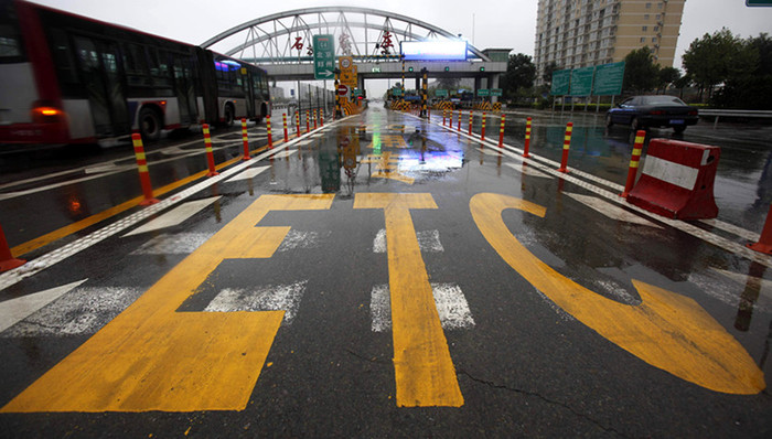 ETC,猪肉价格,汽油价格,天猫,化工行业,安全隐患