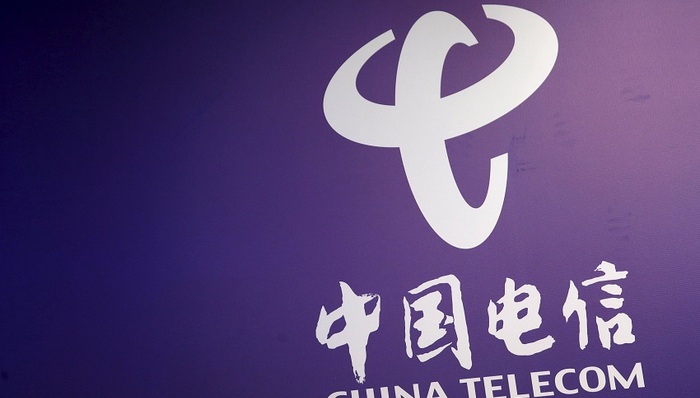 中国电信,滴滴出行