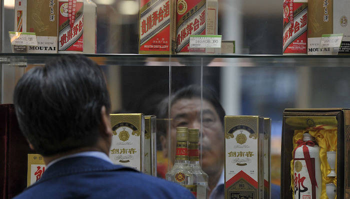 烟酒店，茅台，中兴、泸州老窖，华为，五粮液