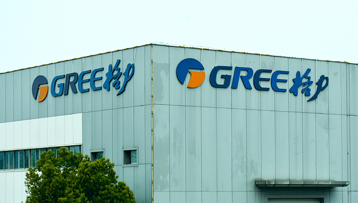 时隔一年再出手，格力集团举牌长园集团