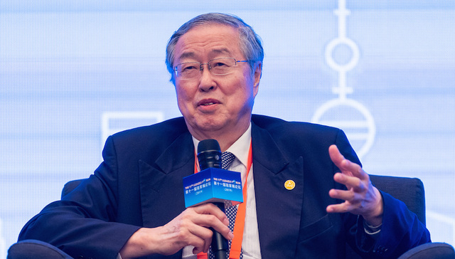 信息,金融,政策,区块链,移动互联网