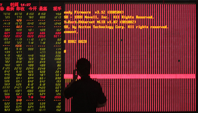 证金,隆基,贝因美,平安