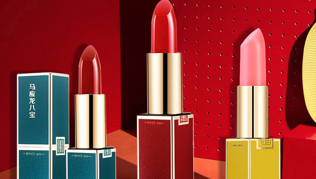 【特写】“菊花大佬”马应龙现在盯上了你的唇