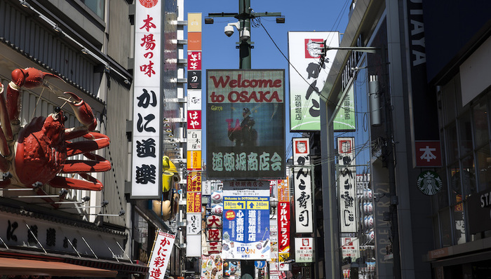 家庭消费,休假,消费税,韩国,出口