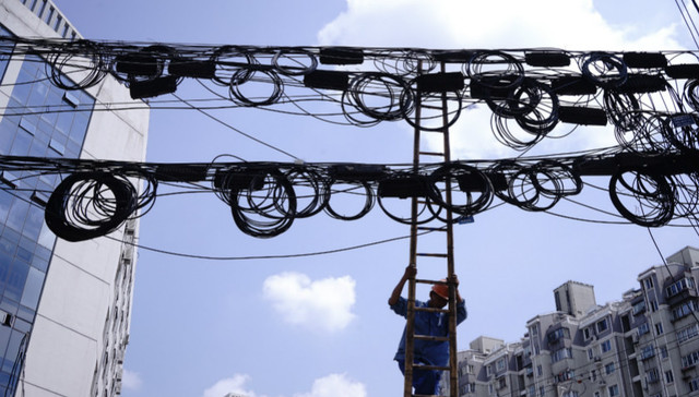 上海,精细化管理