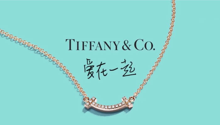 为什么品牌们如今都在朋友圈过七夕？