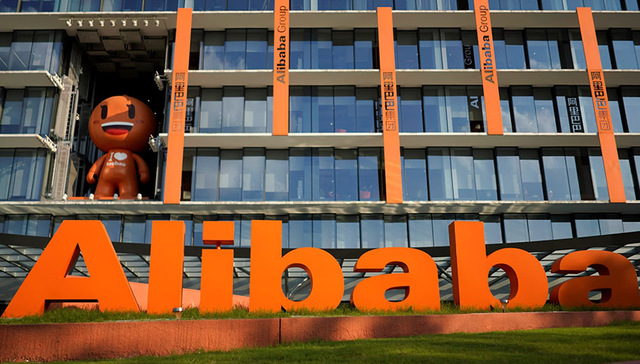 阿里88会员首交成绩单：一年为每位消费者平均节省1230元