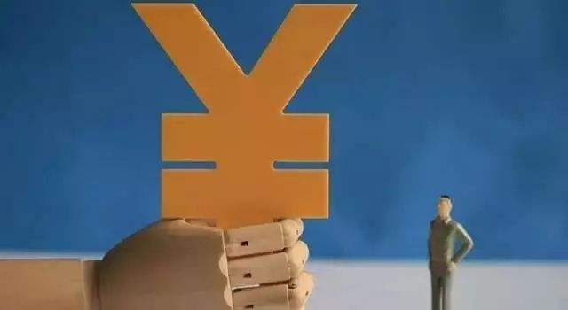 央行、外汇局新闻发言人解读人民币汇率等热点问题