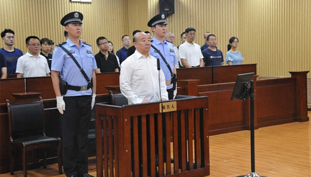 吉林省政协原副主席王尔智受贿5072万，获刑14年罚金400万