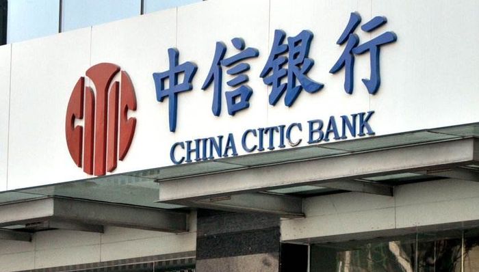 因存在十三项违法违规行为，中信银行领银保监会超2000万罚单