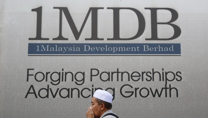 一马,高管,高盛集团,洗钱犯罪,腐败案,起诉,腐败官员,债券,虚假陈述,马来西亚资本市场与服务法