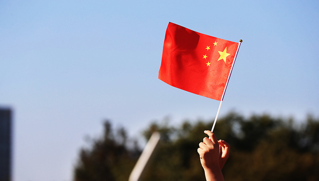 操纵,汪寿阳,预测科学,汇率政策,汇率操纵国,指控,金融市场,持久战,贸易战,特朗普