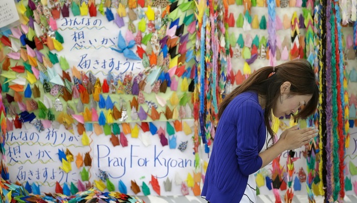 阿尼,日媒,医生,轻音少女,产经新闻,凉宫春日的忧郁,京都,女子医院,皮下组织,嫌疑人