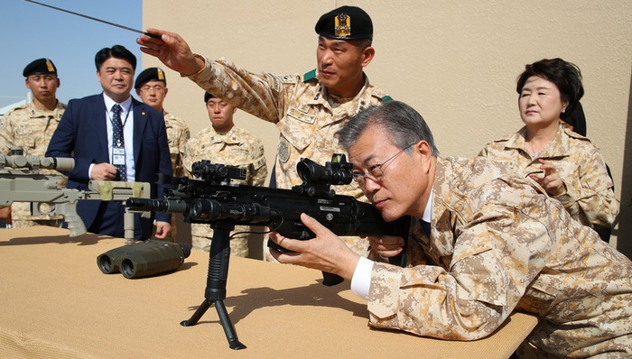 日本防卫,日本海上自卫队,降级,重要度,日本自卫队,防卫白皮书,韩国,火控雷达,军事情报保护协定,续