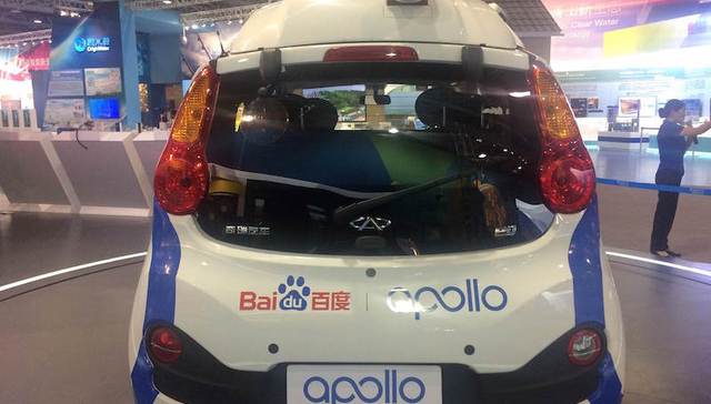 快看｜百度无人巴士项目搁浅？官方回应：报道不实