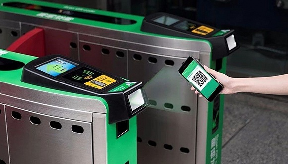 32座城市实现扫码乘地铁，长三角地区可异地通用