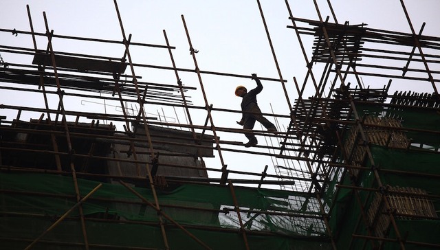 土地增值税,房地产