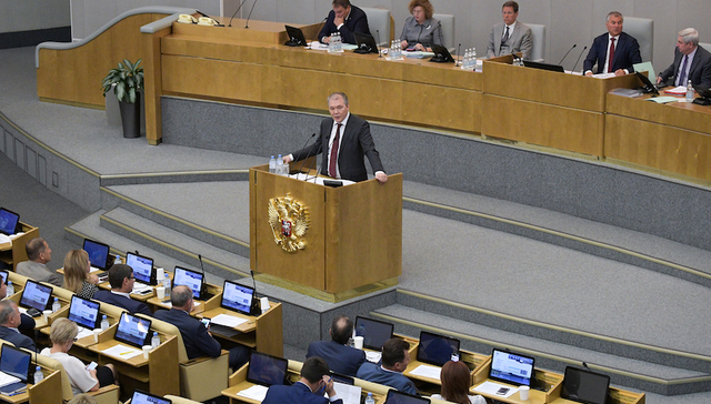 游行,网站,推送,抗议,逮捕