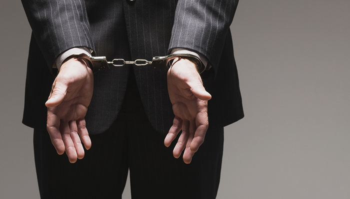 浔兴股份,拉链,王立军,价之链,内幕交易,逮捕