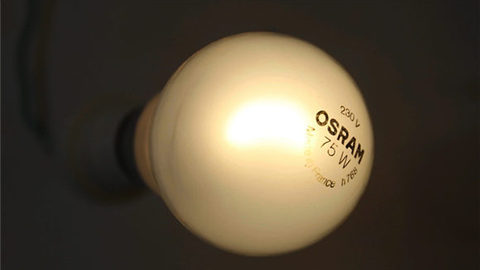 欧司朗并购交易有了变数，奥地利微电子公司37亿欧元加入竞标