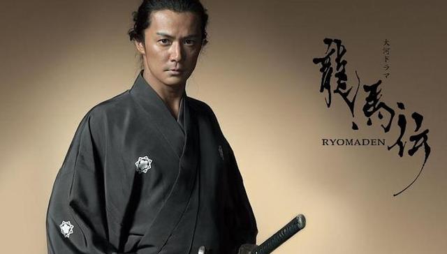 坂本龙马：传奇政治家与日本神话