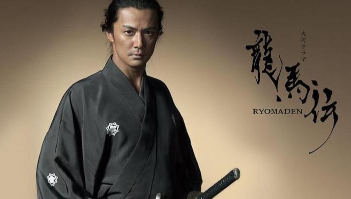 日本历史,明治维新