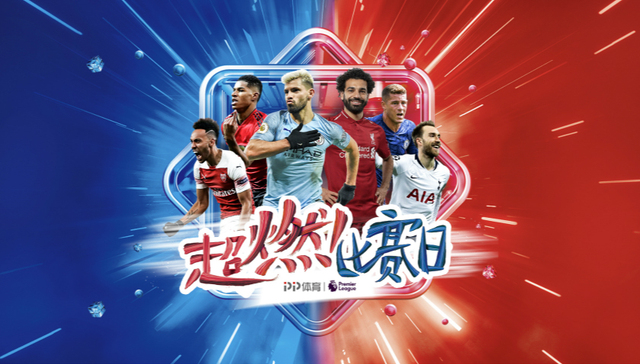 体育产业市场回暖，苏宁体育独走上市之路