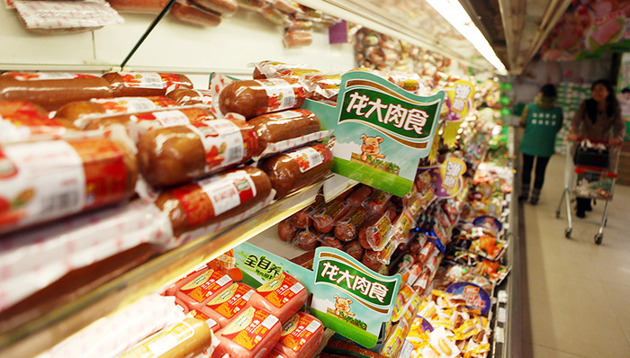 龙大肉食,蓝润,猪瘟,减持