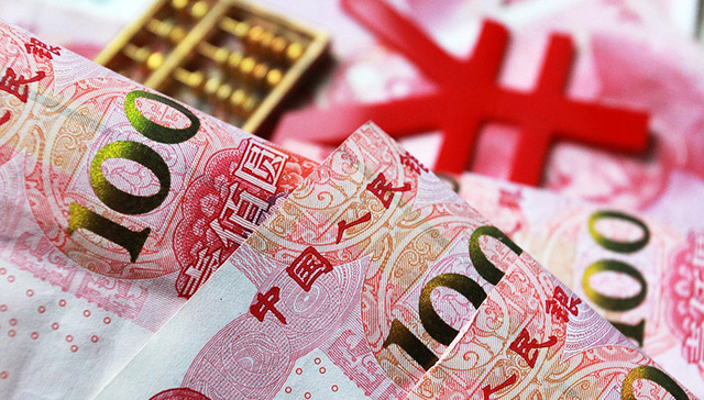 人民日报：中国有足够信心底气战胜任何困难挑战