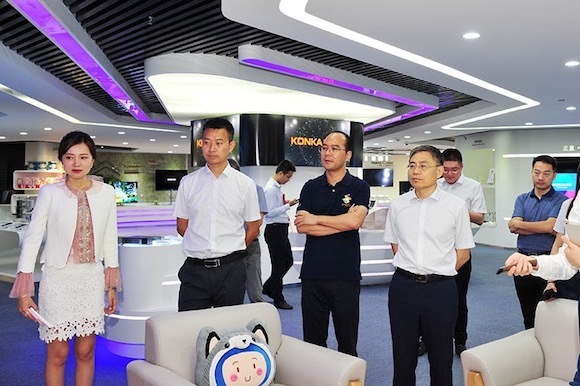 工信部领导调研康佳，专注产业人才培养