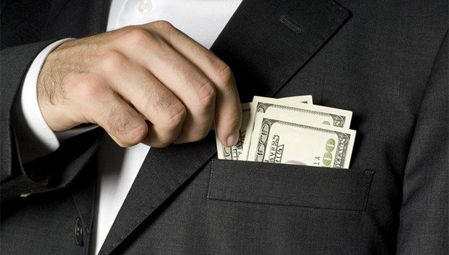 中国科协原书记处书记陈刚涉嫌受贿罪被逮捕