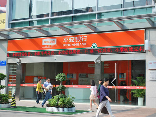 银行业零售“黑马”为何转型对公业务？平安银行号称要做集团团体金融发动机