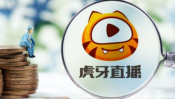 快看 | 虎牙发布2019Q2财报：净利润增长61.7%创新高