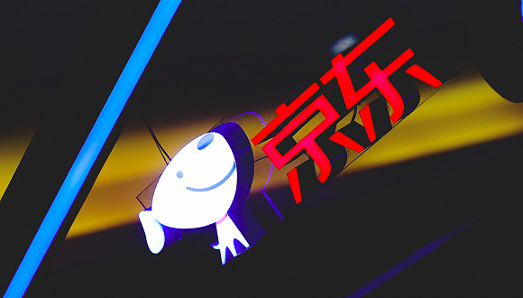 京东,GAPP,2019年,营收,优势,股价,读者,微信,物流业务,腾讯