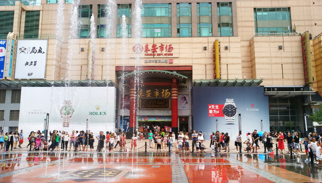 消费,调查失业率,