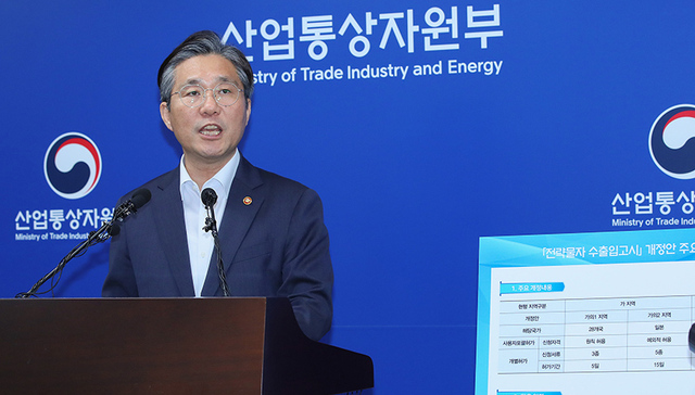 韩开始就“拉黑”日本征求意见，敏感节日至民间仇日情绪一触即发