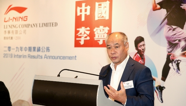 李宁业绩飘红带动股价大涨，将与私募机构合作投资海外品牌