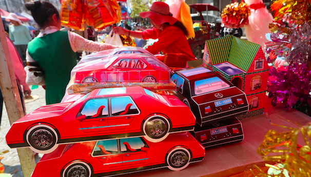 赛博祭品：当烧纸钱走向恋物癖和拜物教