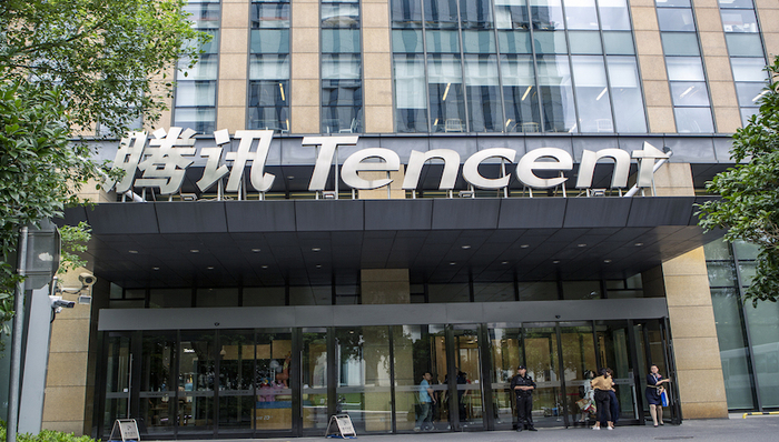 腾讯科技
