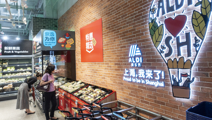 奥乐齐,中国总部,注册,上海徐汇,门店