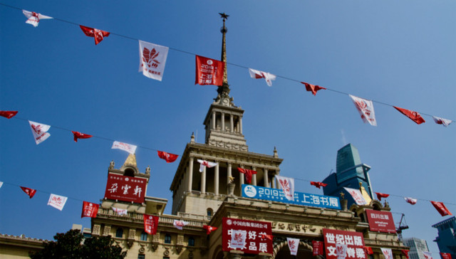 从企鹅、托尔金到切尔诺贝利：来自界面文化的上海书展选购攻略