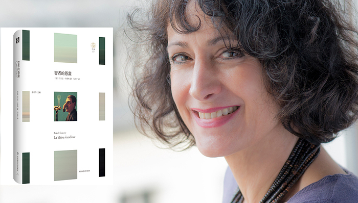 性别平等,女权主义,新书,法国文化,散文