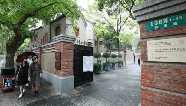 建筑可阅读？上海衡复区百年老建筑被整理成书