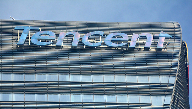 【界面早报】腾讯第二季度净利润同比增长19% 美股大跌道指纳指均重挫超3%