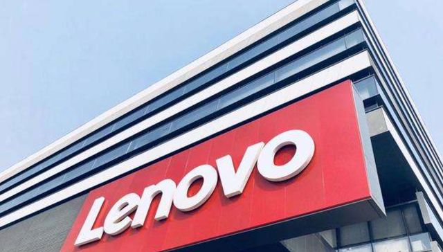 联想新财季获有利开局：Q1营收853亿元，利润翻番