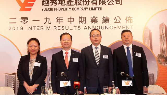 股东给力，广州国企越秀上半年拿地积极