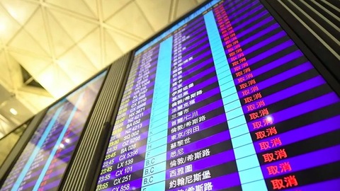 香港机场连续两日受干扰，航空业连带损失多重?