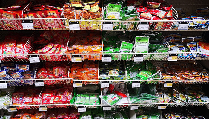 涪陵榨菜,名嘴,涪陵,大陆网友,图源,1000年,大陆人,关键时刻,炫富,高论