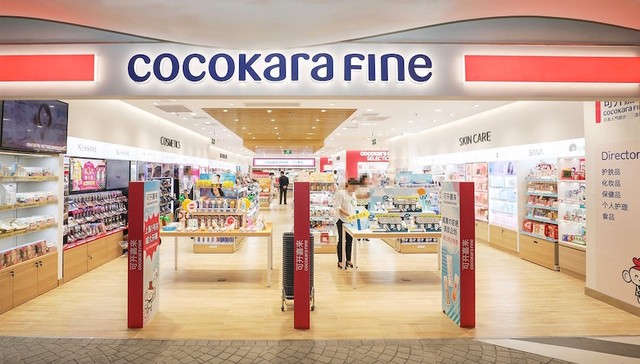 药妆店,可开嘉来,松本清